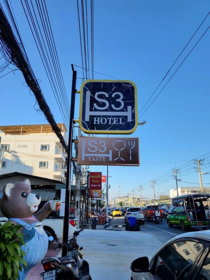 S3 Huahin Hotel Eksteriør billede